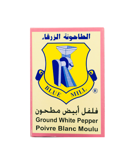 white-pepper-ground.png