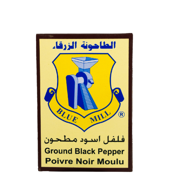 Black-pepper-ground.png