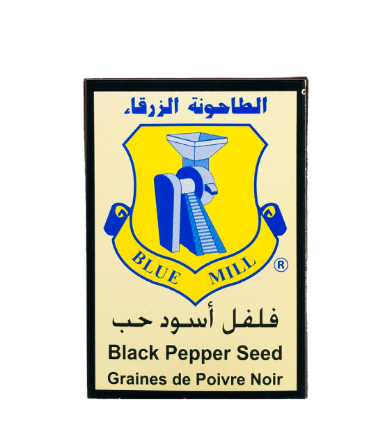 Black-pepper-seeds.png