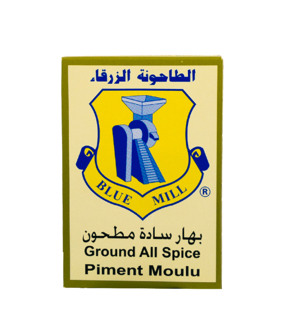 Allspice-ground.png