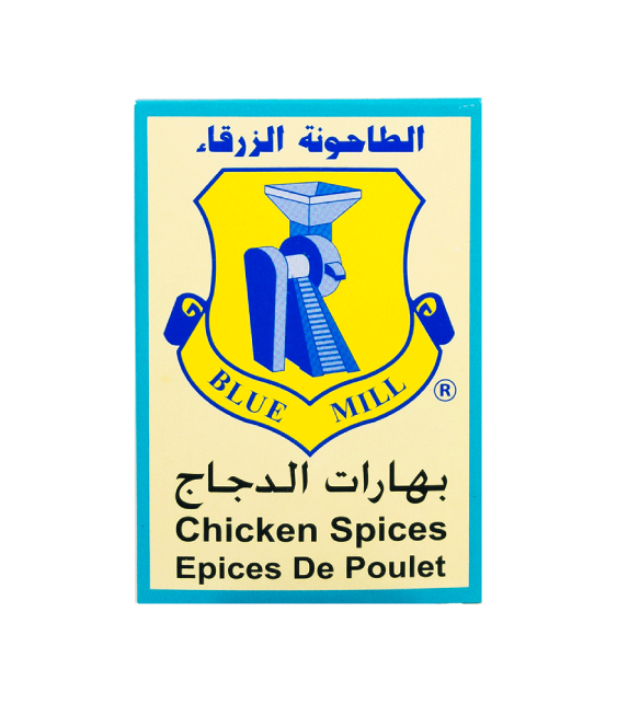 Chicken-Spices.png