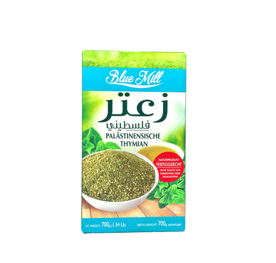 Pal-Za_atar-BM-700g-(1).png
