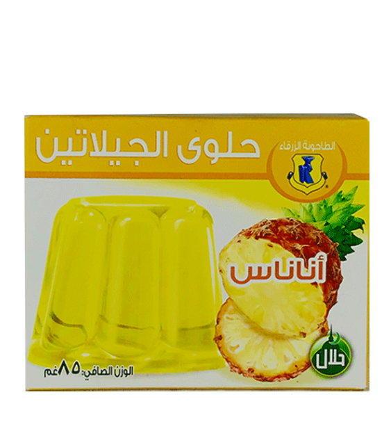 Pineapple-Gelatin.png