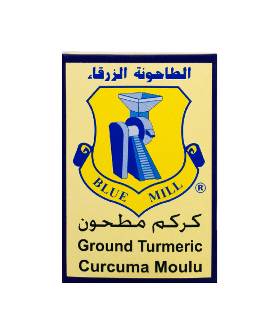 turmeric-ground.png